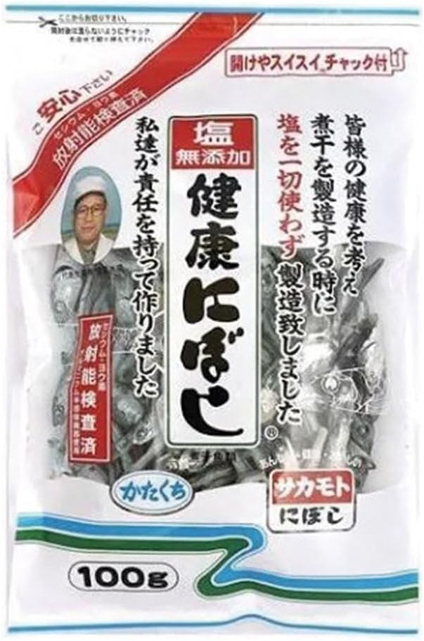 Sakamoto Additive-free Niboshi dried small sardines 100g×2 From Japan