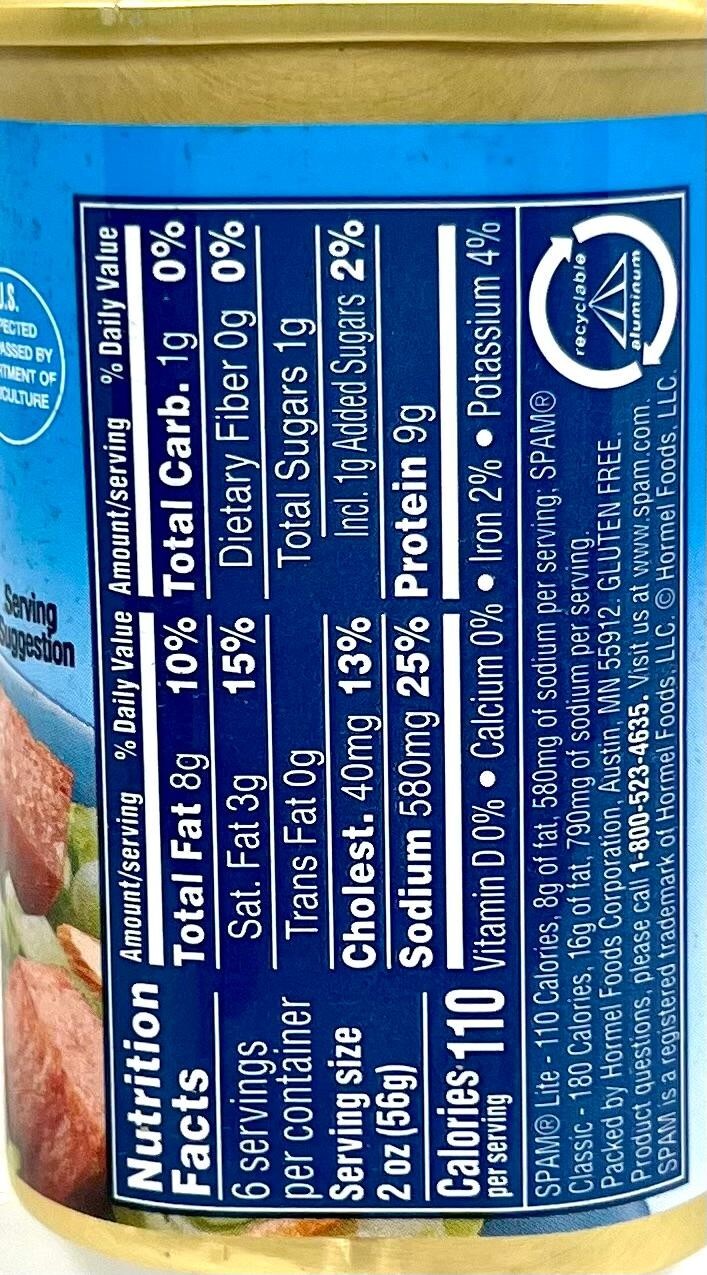 Spam Lite Luncheon Meat 12 oz ( Pack of 3 )