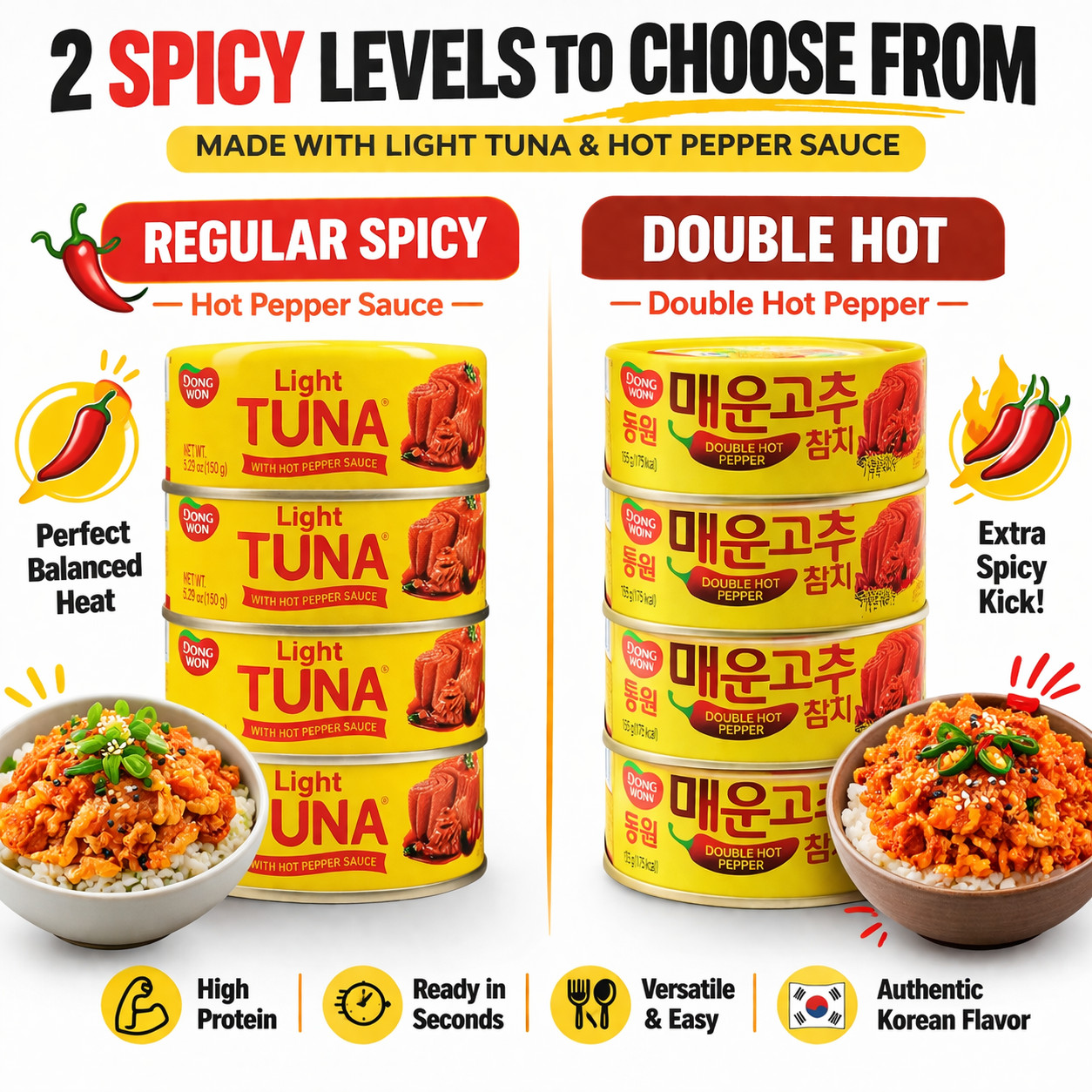 Dongwon Double Hot Pepper Tuna 4 Pack 4.76oz Korean Spicy Canned Tuna