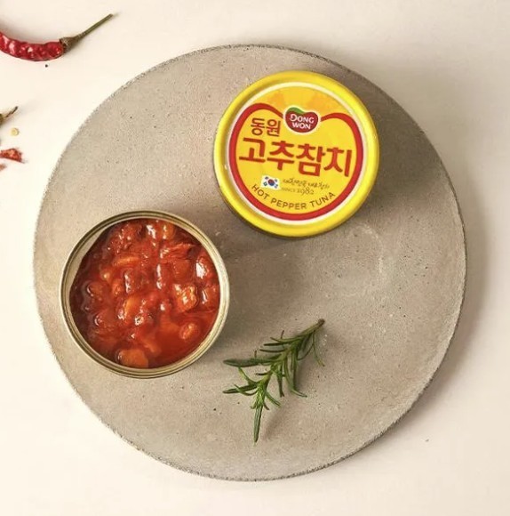 Dongwon Korean Hot Pepper Tuna 100g | Korean Spicy Tuna Canned Food | 20 Cans