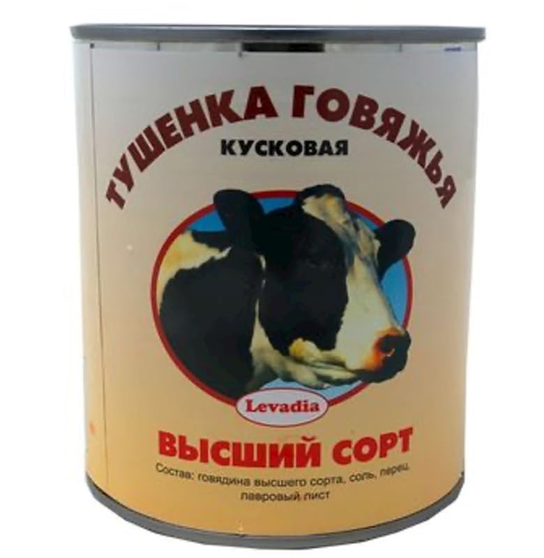 Levadia Beef with Broth Tushonka Top Grade 800 g