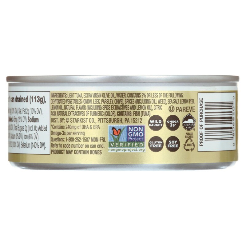 (8 pack) StarKist E.V.O.O. Solid Yellowfin/Light Tuna in Extra Virgin Olive Oil
