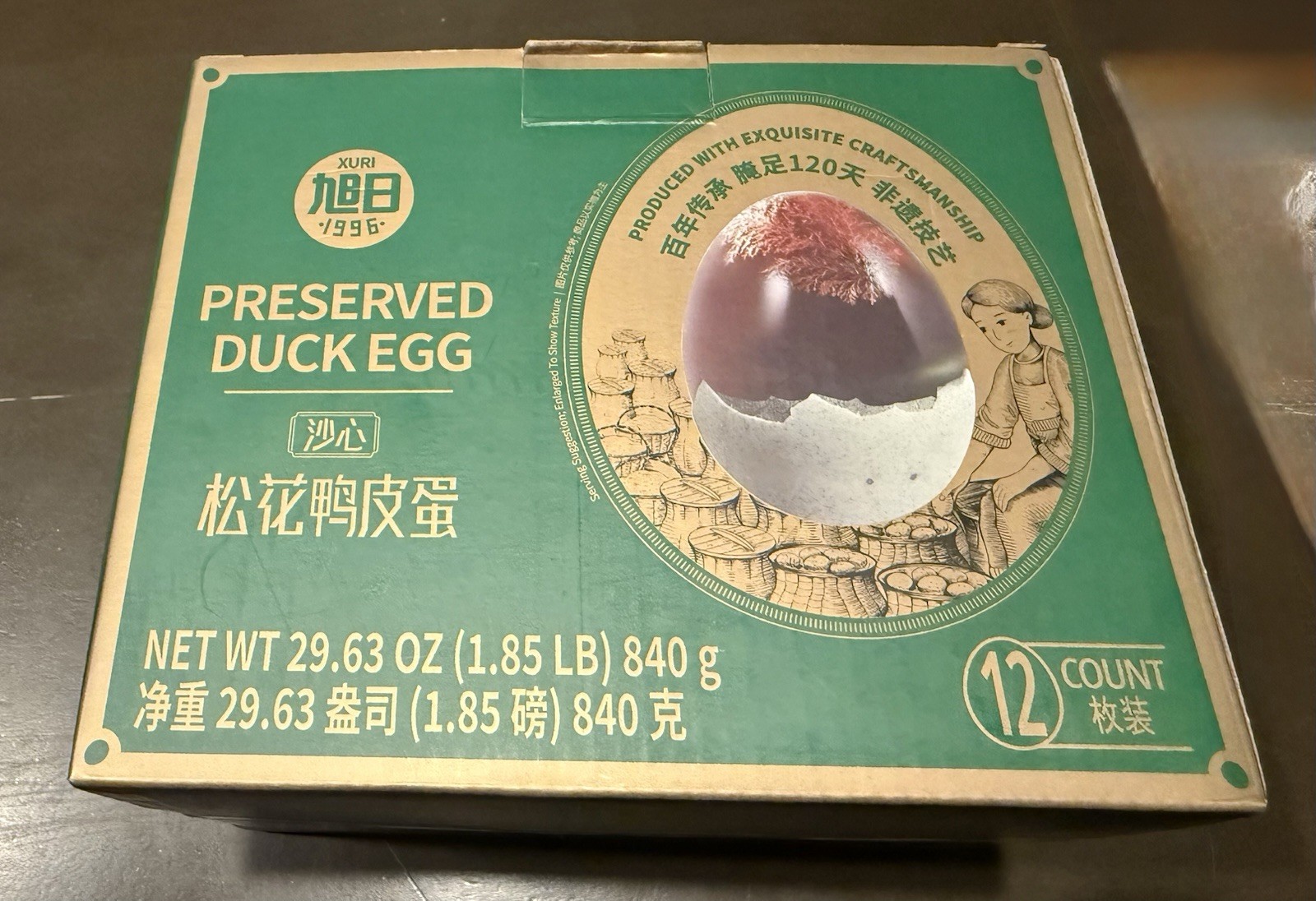 Xuri Preserved Duck Egg 840g/(12count)旭日沙心鬆花鴨皮蛋