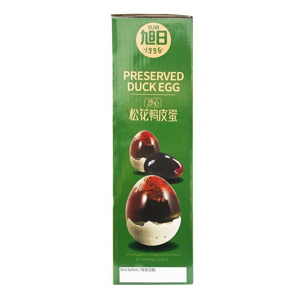Xuri Preserved Duck Egg 840g/(12count) 旭日沙心鬆花鴨皮蛋 Exp 04/2027