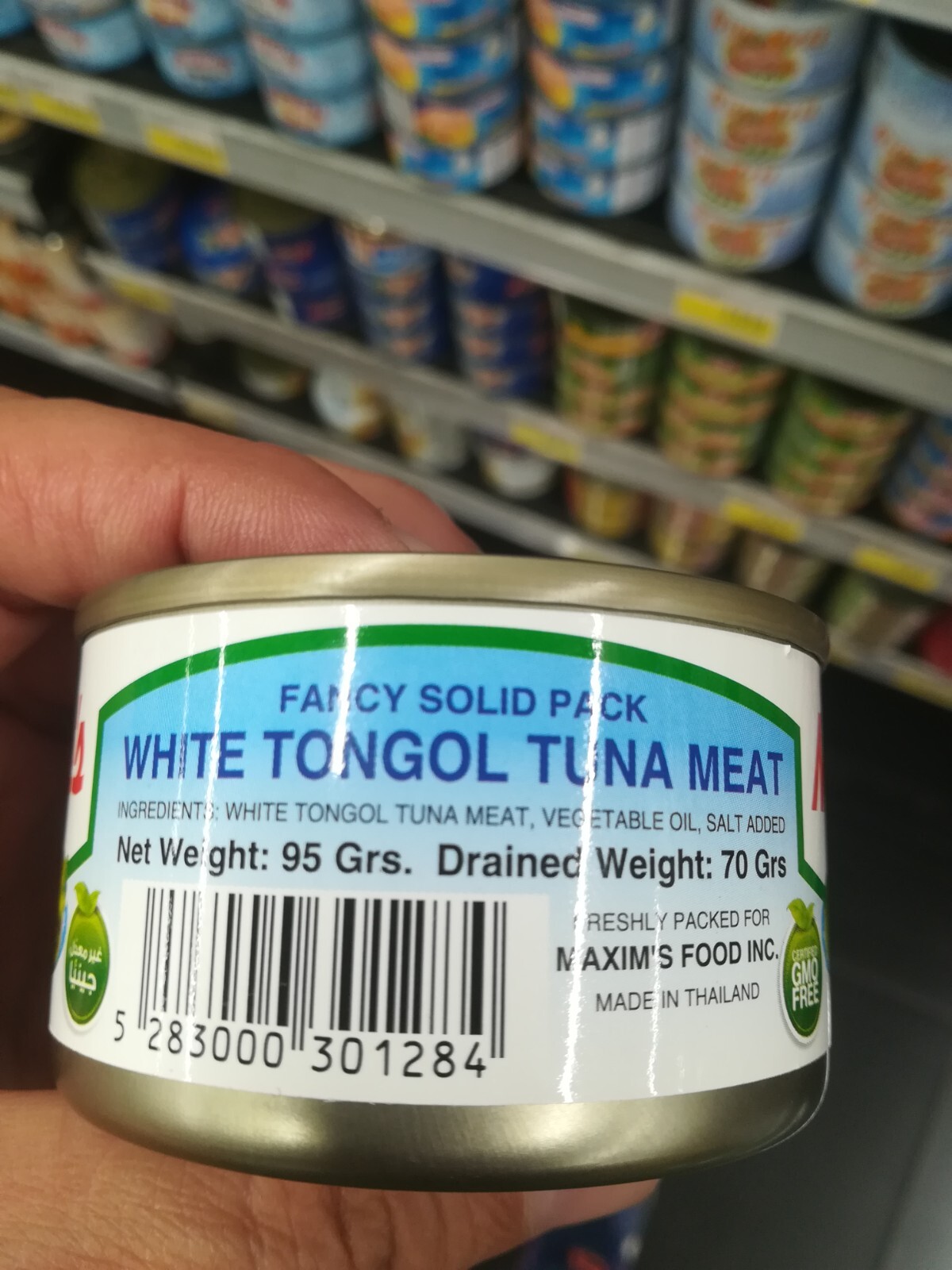 3x Tuna Fish meat white Tungul Tuna meat Max8ms from Thailand 95gr (3.35 oz)