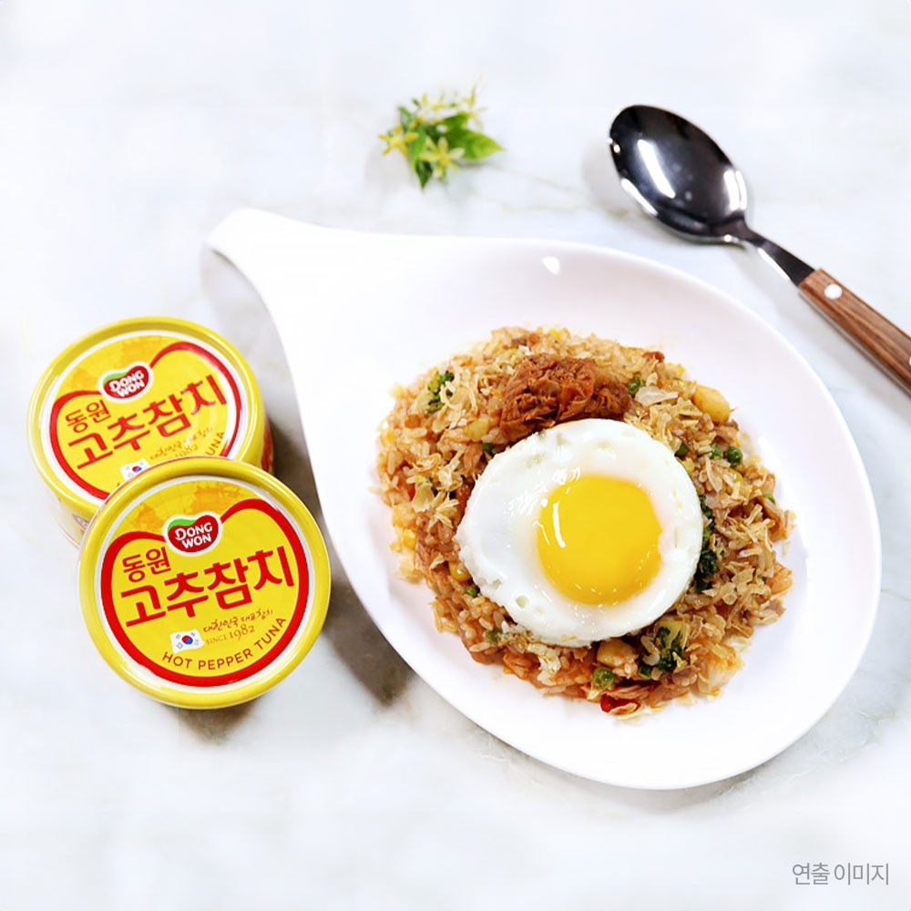 Dongwon Korean Hot Pepper Tuna 100g | Korean Spicy Tuna Canned Food | 20 Cans