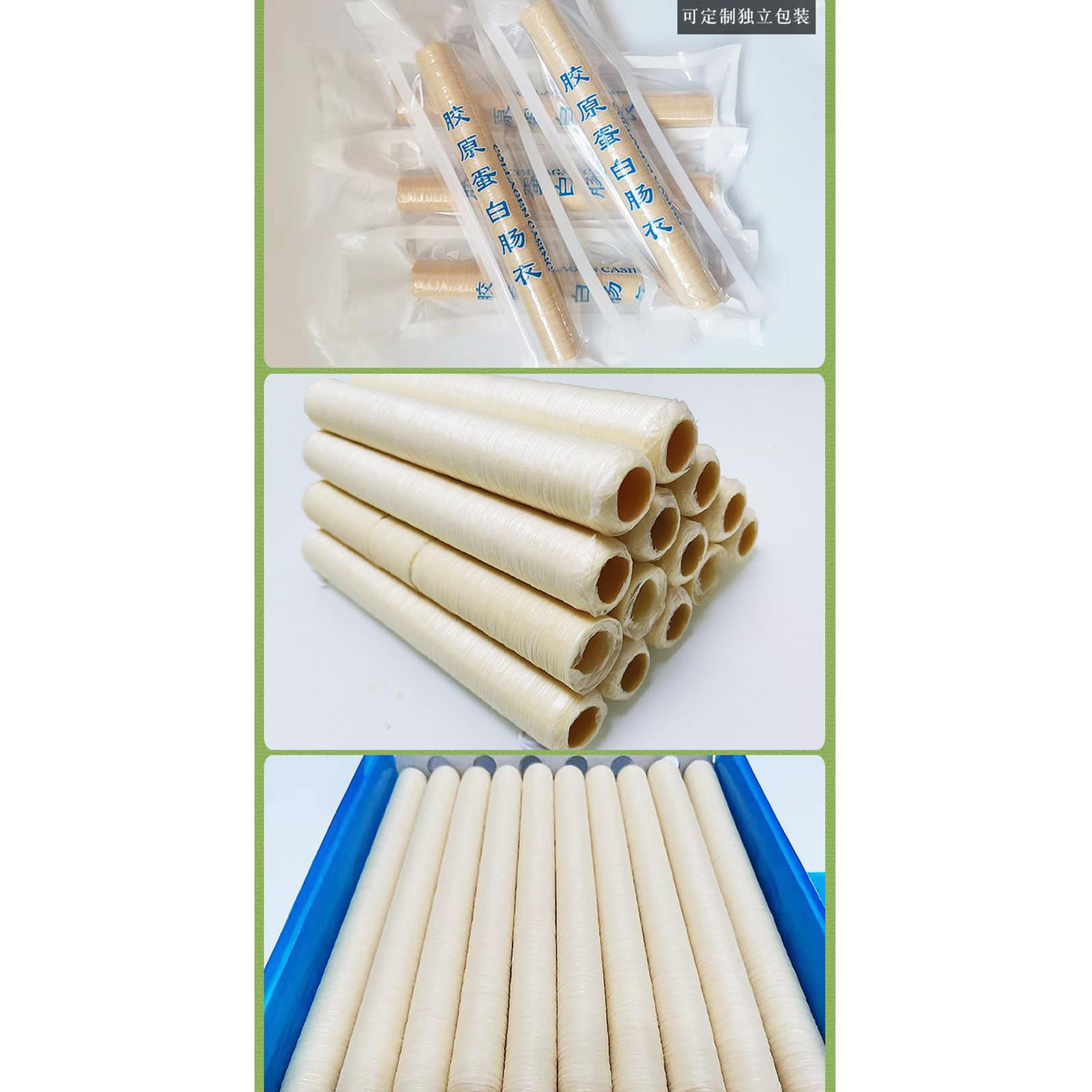 Collagen Casing for Sausage 15 Meters 20mm Collagen Sausage Casings improved
