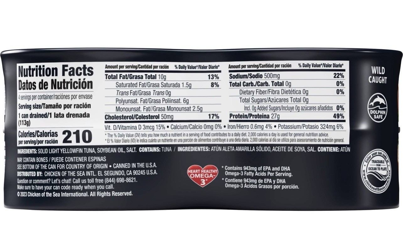 Van Camp’s Yellowfin in Vegetable Oil Tuna (4 x 5 oz) Ecuador
