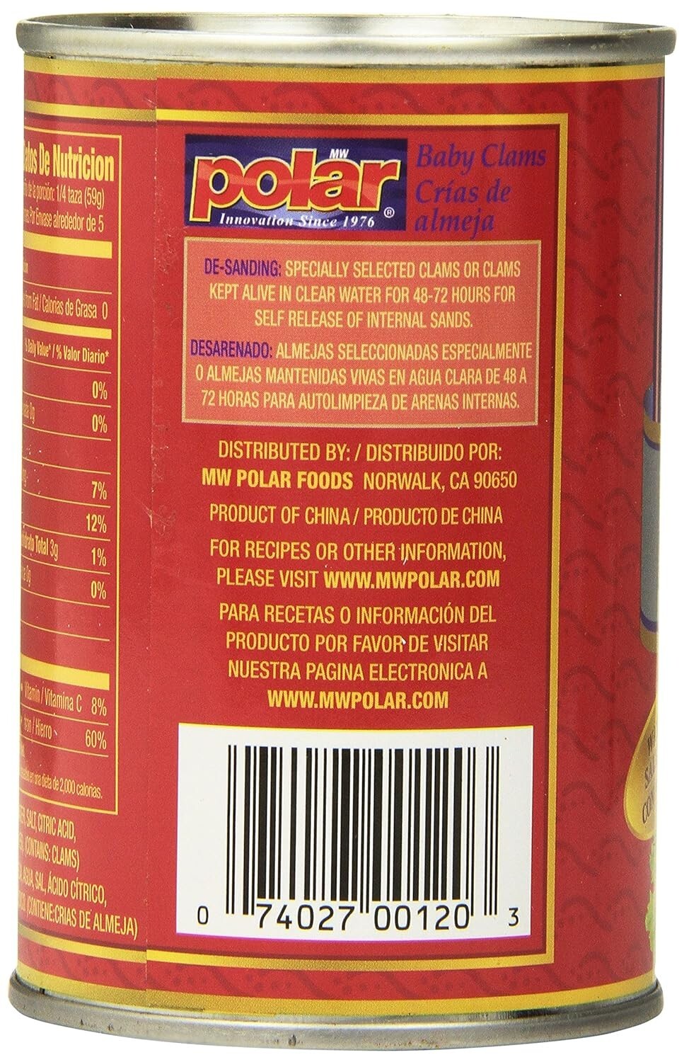 Seafood, Whole Baby Clams, 10-Ounce Pack of 12