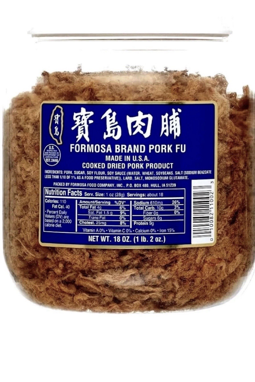 Formosa Brand Pork Fu Cooked Dried Pork Product 18 oz