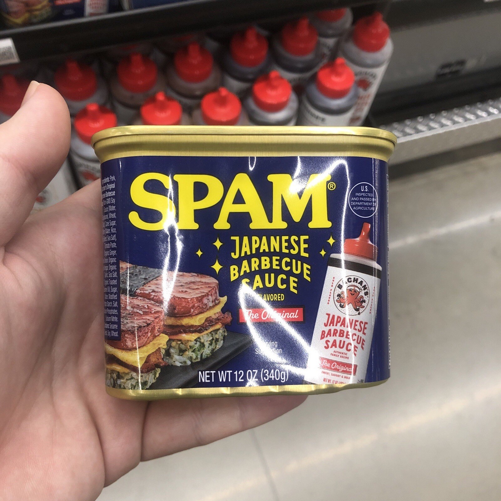 Spam Bachan’s Japanese Barbecue Sauce – Limited Edition BBQ Spam – 12 Ounce Can
