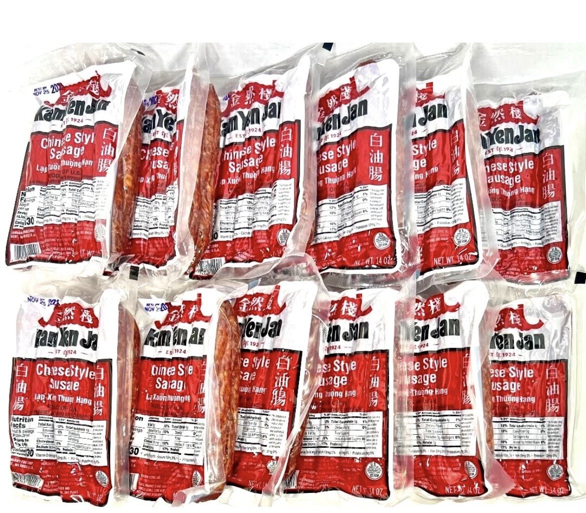 Kam Yen Jan Chinese Style Pork Sausage 14 oz(Pack of 12)~Product of USA~10/2026