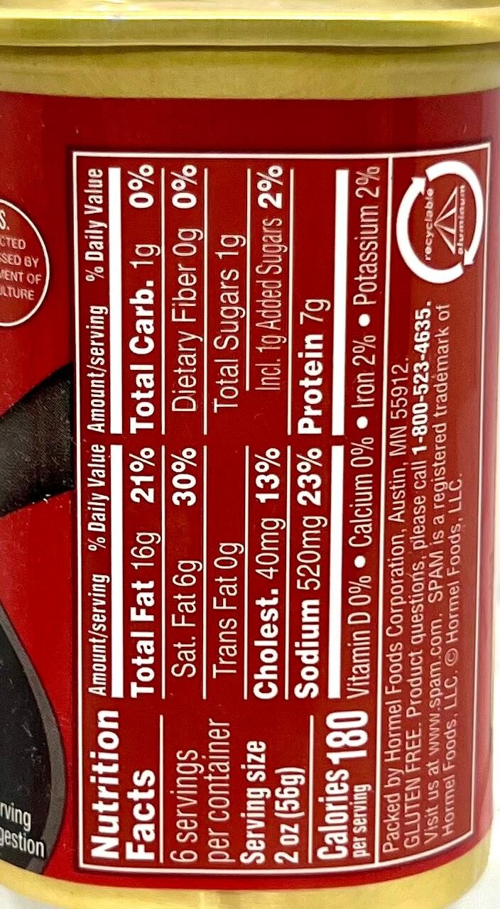 Spam Bacon Luncheon Meat 12 oz ( Pack of 3 )