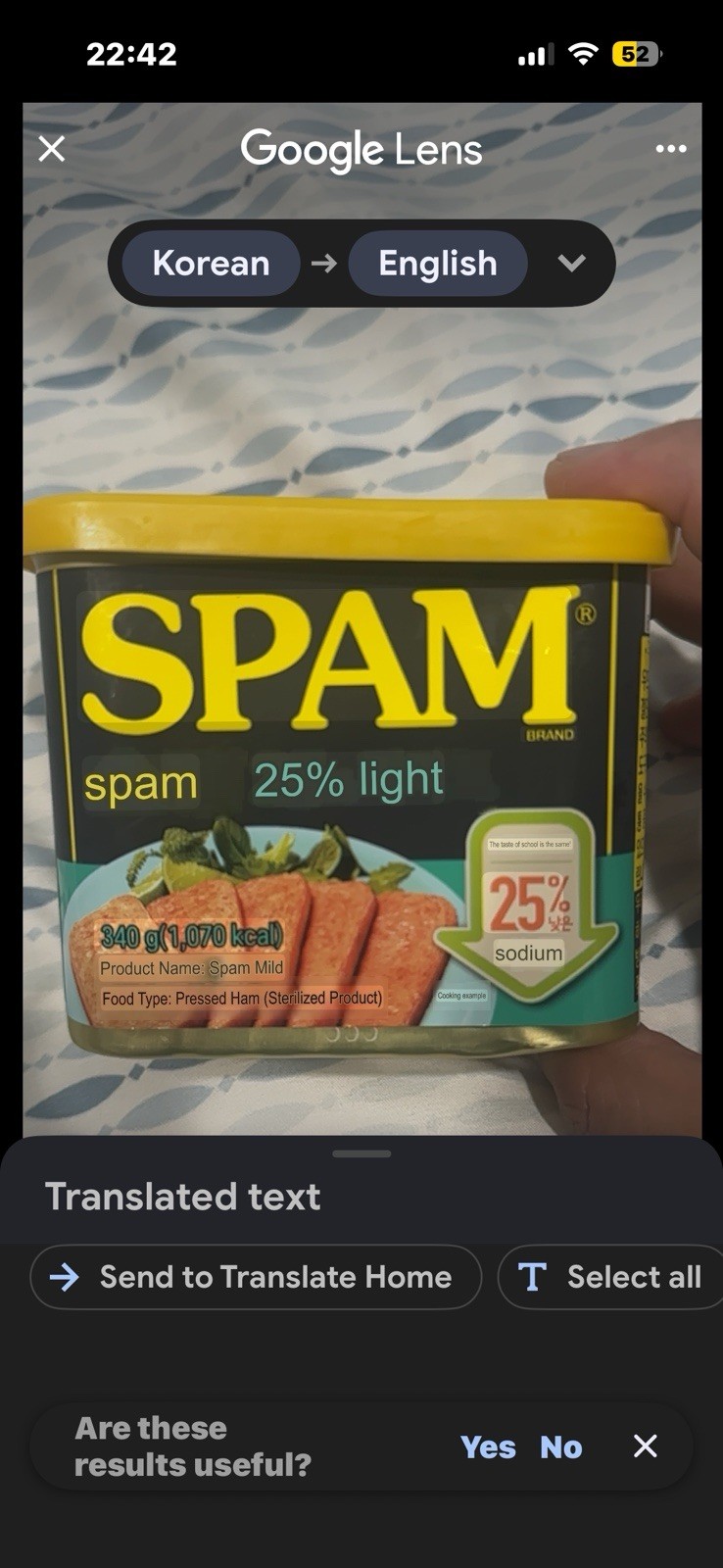 Sealed 12oz SPAM Light/ Lite 25% Less Sodium Lot Of 1 From South Korea !