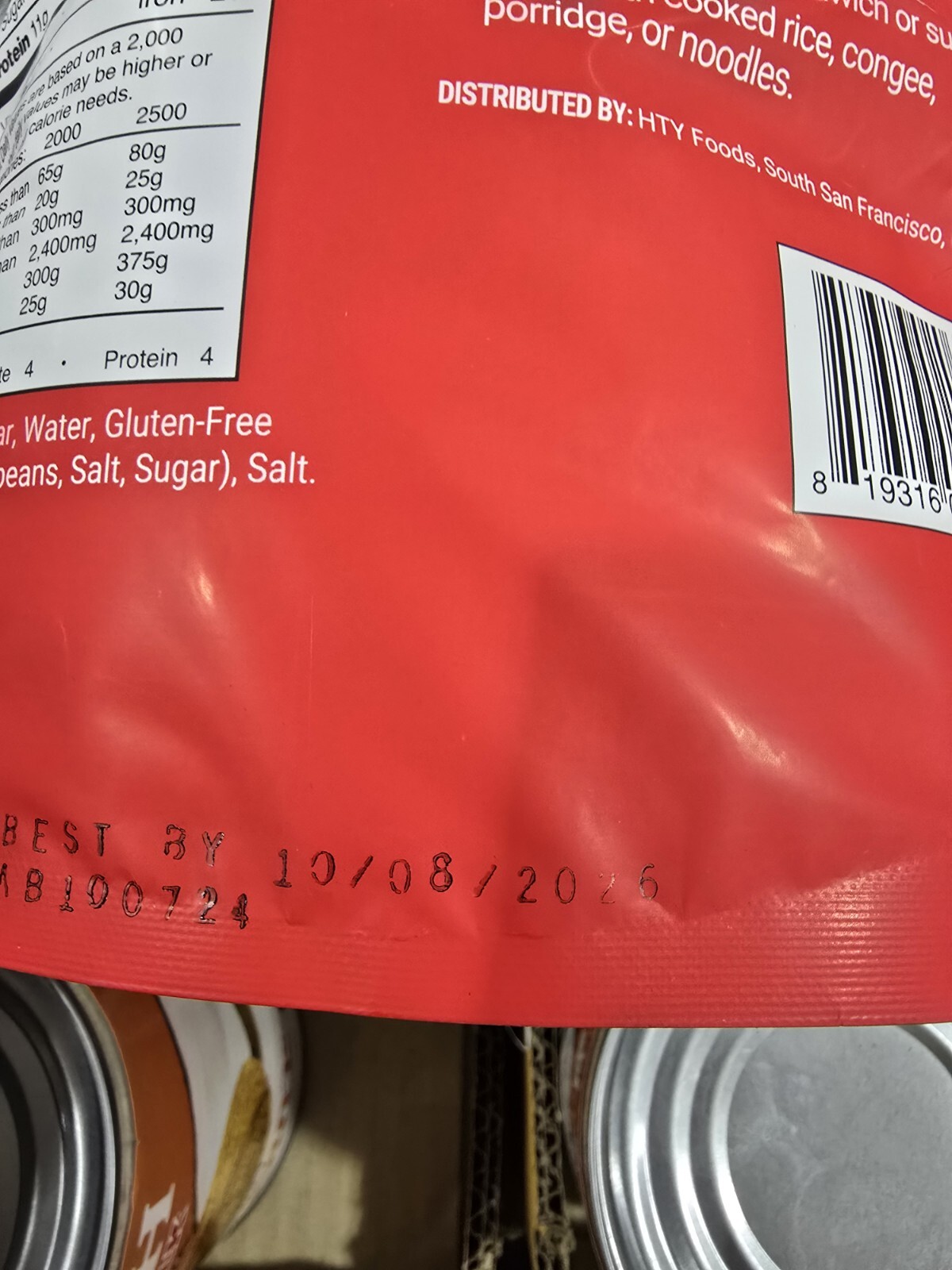 HTY SHREDDED PORK No Preservatives Made In USA 12 Oz