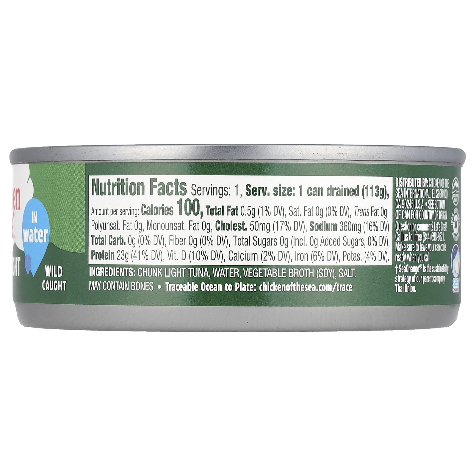 Chunk Light Tuna in Water, 5 oz (142 g)