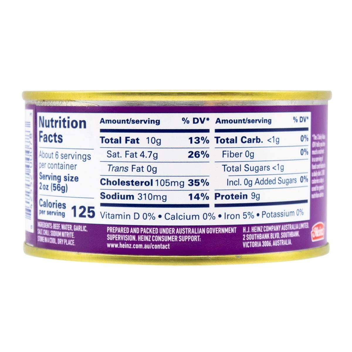 Corned Beef Flavored, Chili & Garlic, 11.5 Ounce