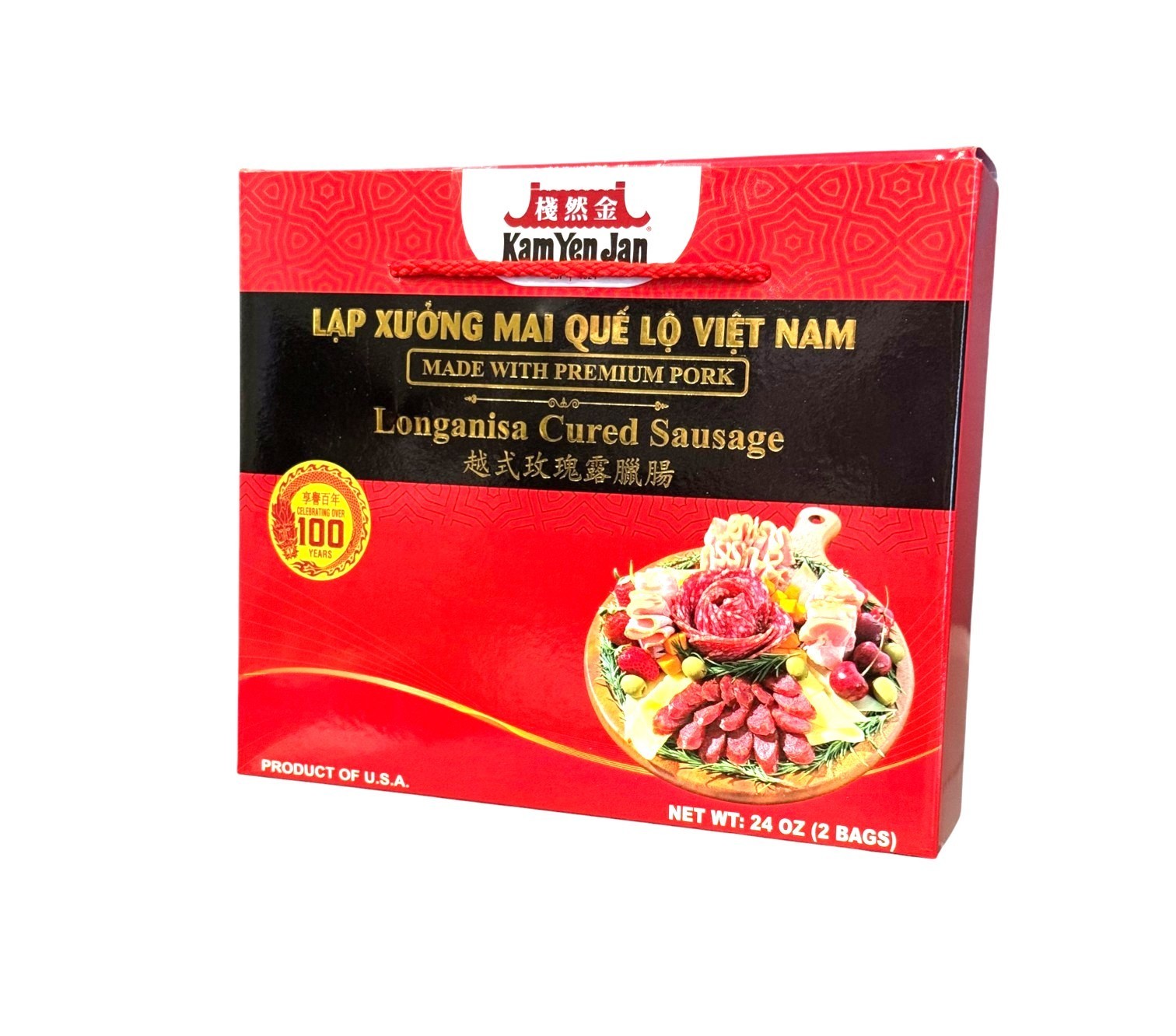 Longanisa Cured Sausage with Premium Pork- Lap Xuong Mai Que Lo – Product of USA