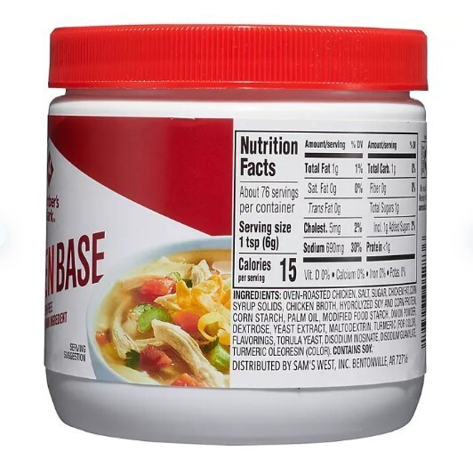 Member’s Mark Chicken Base (16 oz.) Gluten-free