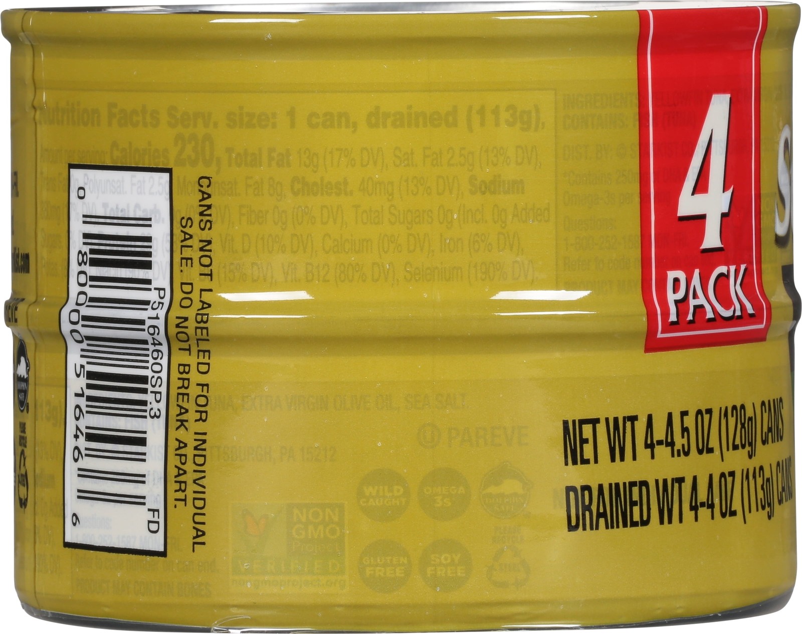 Solid Yellowfin/Light Tuna in Extra Virgin Olive Oil, 4.5 oz, Packaging May Vary
