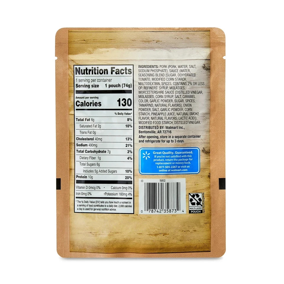 (3 pack) Great Value Pulled Pork, in BBQ Sauce, 2.6 oz Pouch