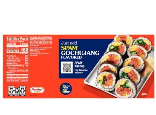 8 cans of 12 Oz SPAM Gochujang Korean Flavored (Pack of 2 x 4 cans)