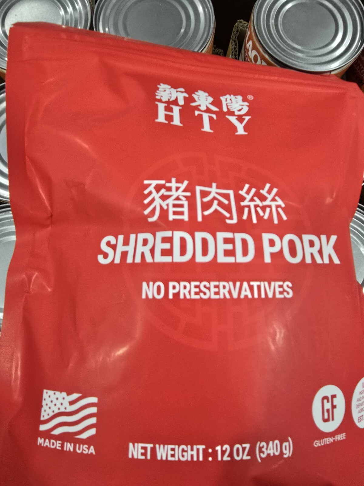 HTY SHREDDED PORK No Preservatives Made In USA 12 Oz