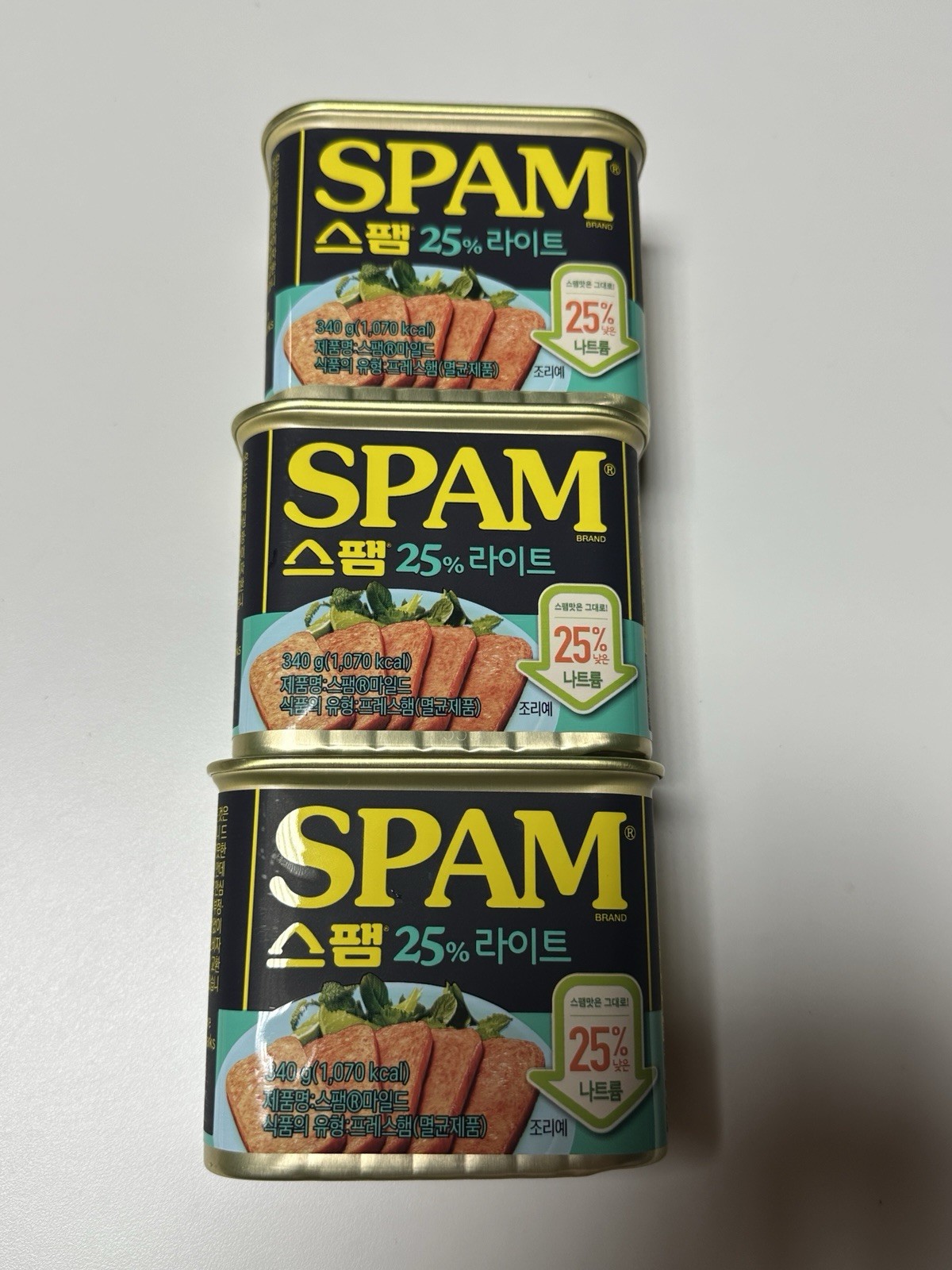 Sealed 12oz SPAM Light/ Lite 25% Less Sodium x3 Single Cans From South Korea !