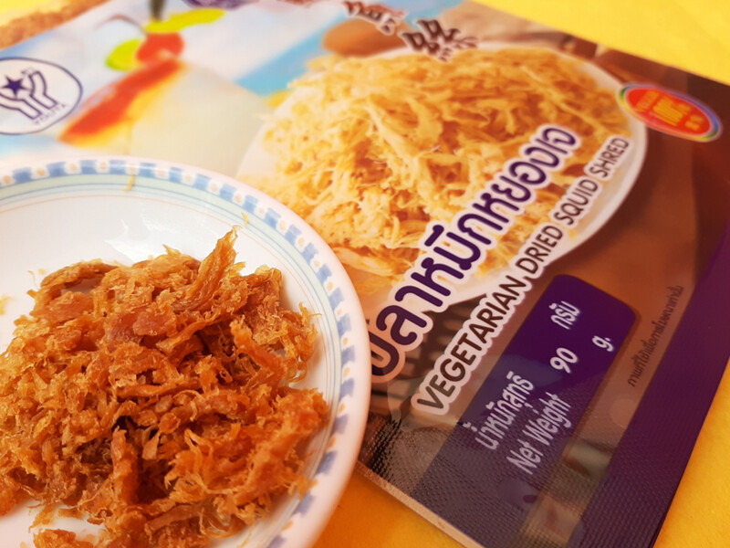 Thai Food Vegan Soy Shredded Meat / Dried Squid Meat Shred Easy Eat 2 in 1 set