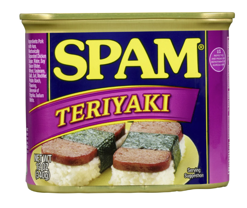 Spam Teriyaki Flavored Luncheon Meat 12oz Can x1