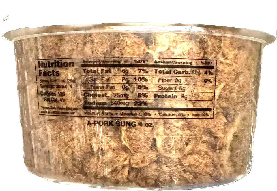 Formosa Brand Pork Sung Cooked Dried Pork Product 4 oz ( Pack of 24 )~05/2027