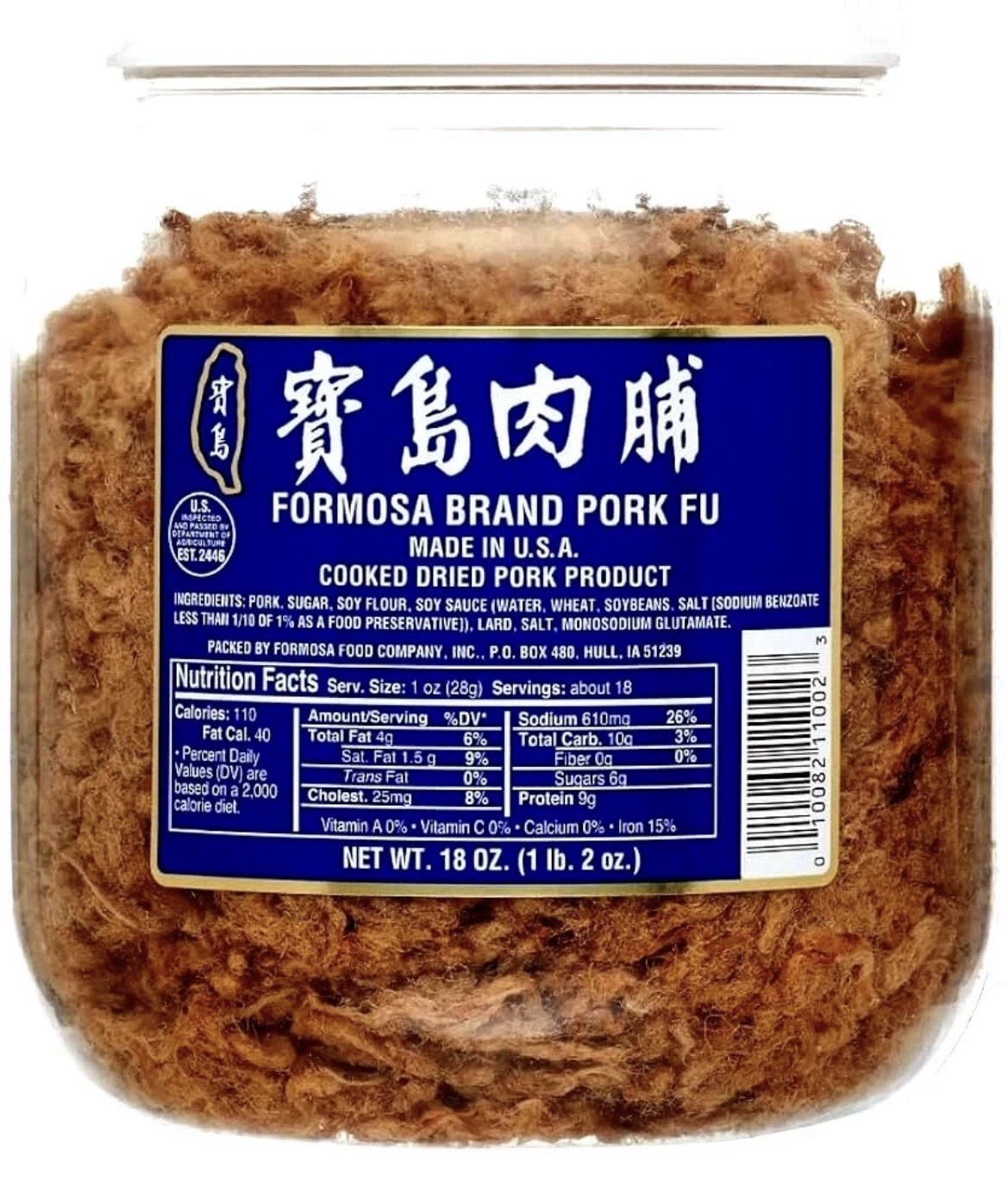 Formosa Brand Pork Fu Cooked Dried Pork Product 18 oz ( Pack of 2 )~11/2026