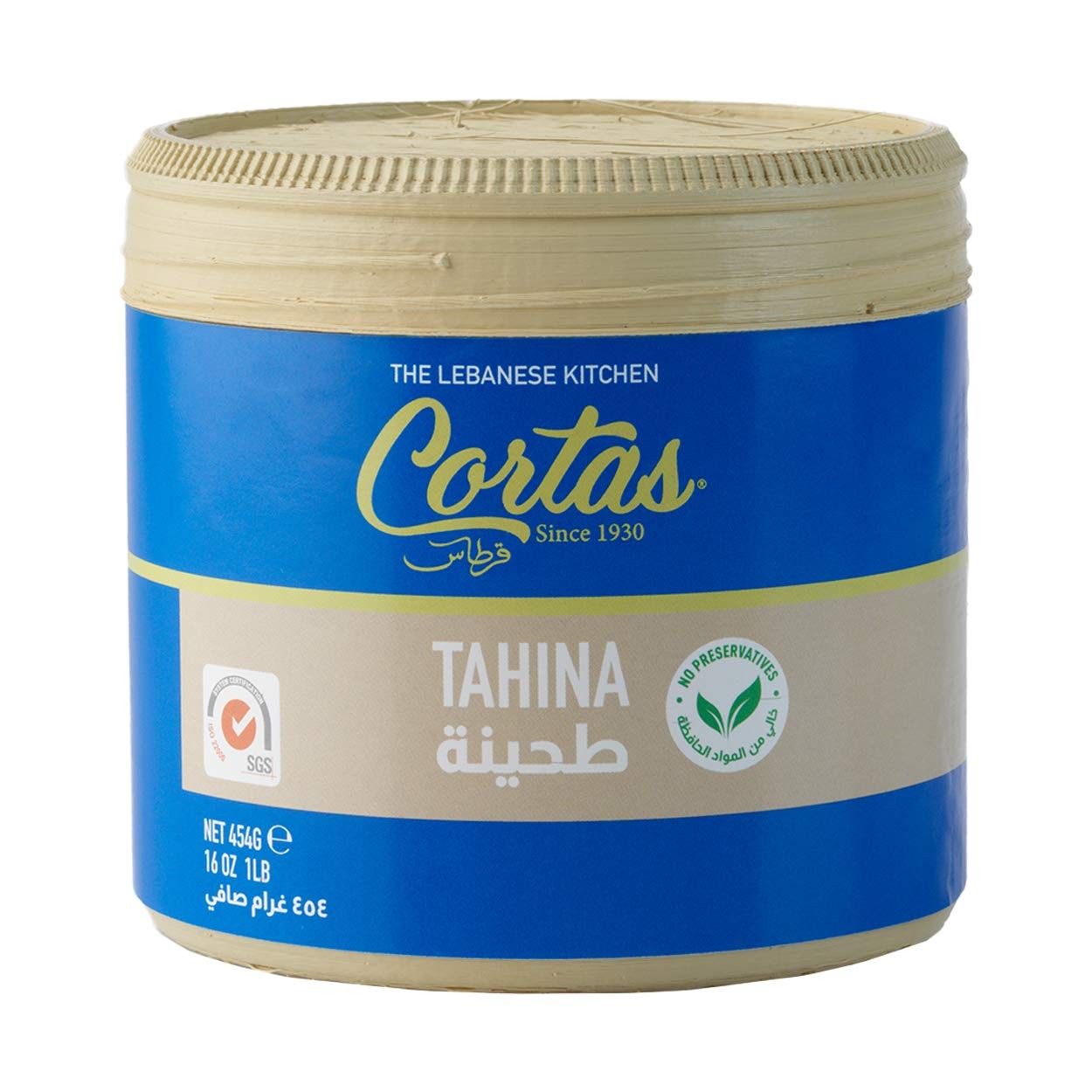 Cortas – Tahina, All Natural Sesame Paste (1 Lb)