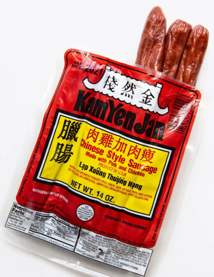 Kam Yen Jan Chinese Style Sausage Made with Pork+Chicken 14oz(Pack of 6)~11/2024