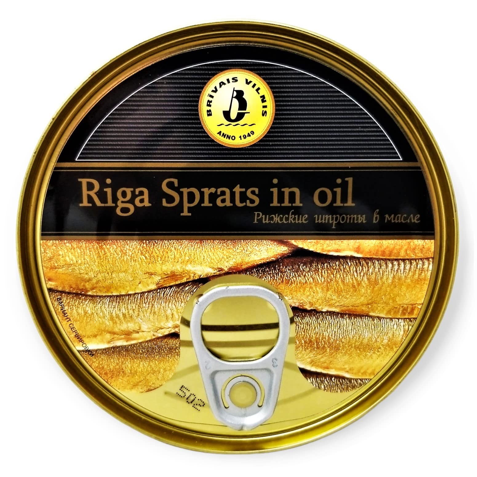 Riga Smoked Sprats in Oil 5.6 oz – Pack of 12, Product of Lativa, Kosher Wild…