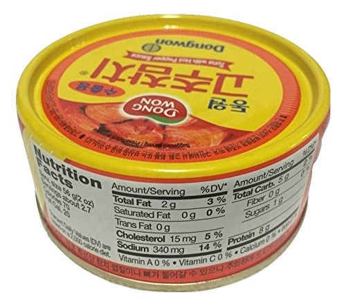 Dongwon, Tuna With Hot Pepper Sauce, 5.29 Ounce 4cans