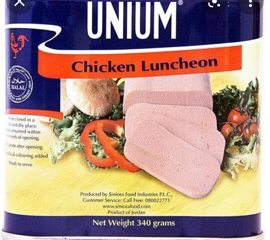 3x Unium launchen chicken HALAL 340gr (0.75 lb) لانشون دجاج يونيوم حلال