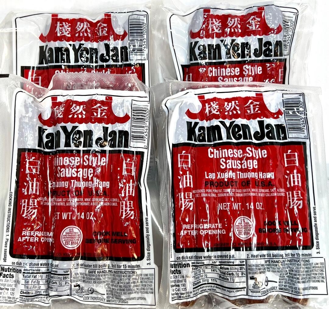 Kam Yen Jan Chinese Style Pork Sausage 14 oz ( Pack of 4 ) ~ Made In USA