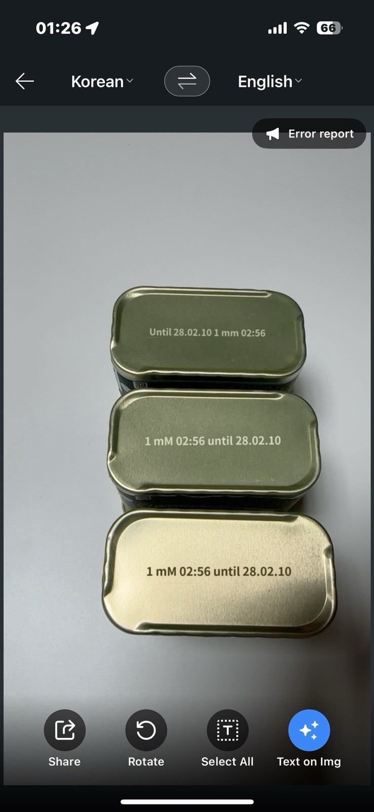 Sealed 12oz SPAM Light/ Lite 25% Less Sodium x3 Single Cans From South Korea !