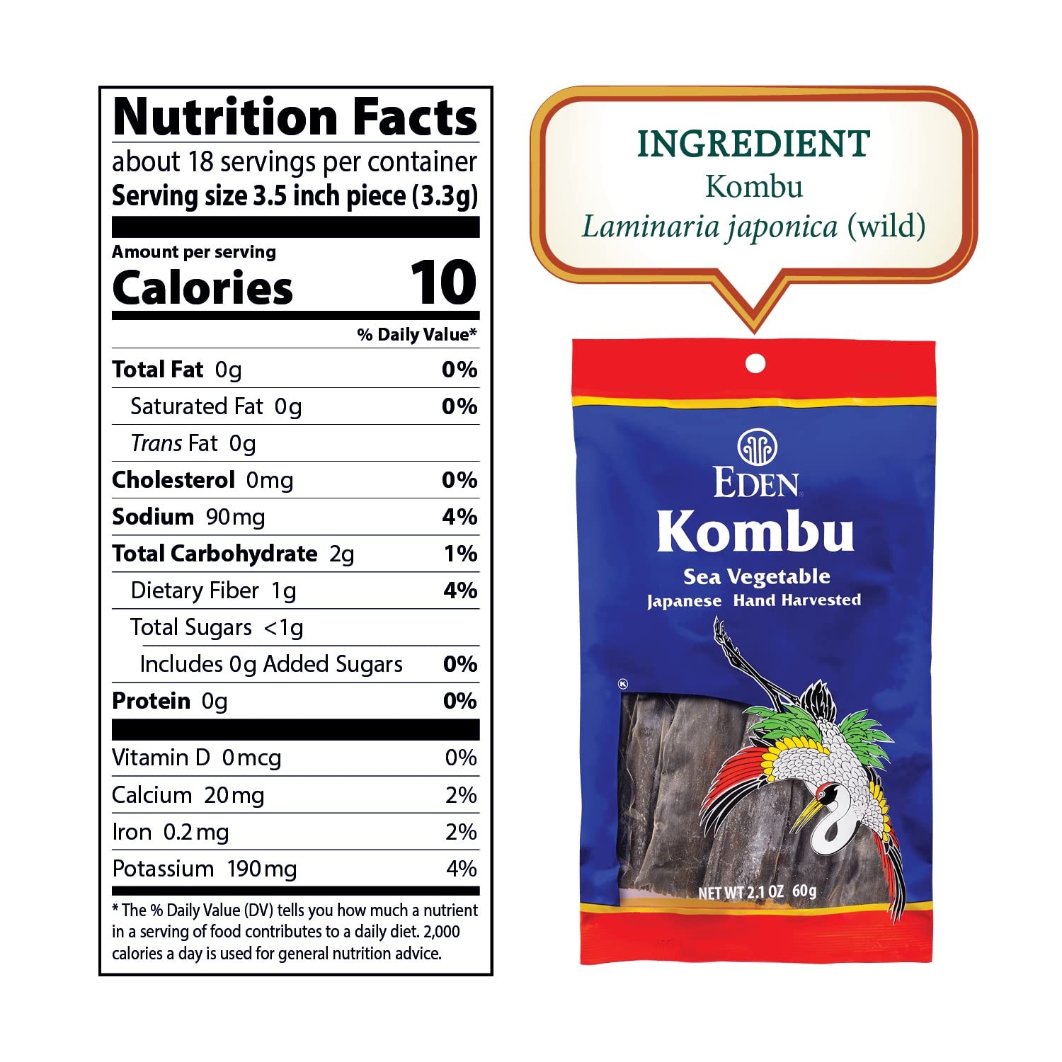 Eden Foods Kombu, Sea Vegetable, Wild Hand Harvested, 2.1 Ounce