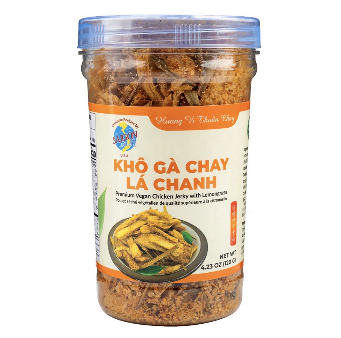 Vietnam Premium Vegan Chicken Jerky with Lemongrass 4.23 oz