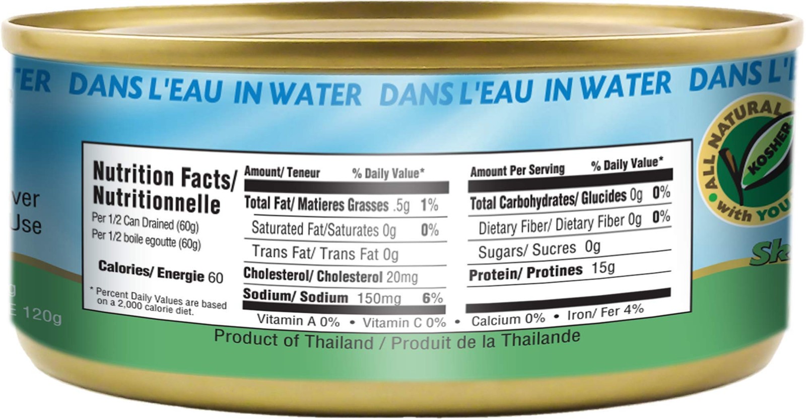 Chunk Light Tuna in Water 6oz (6 Pack), Low Fat, Kosher for Passover