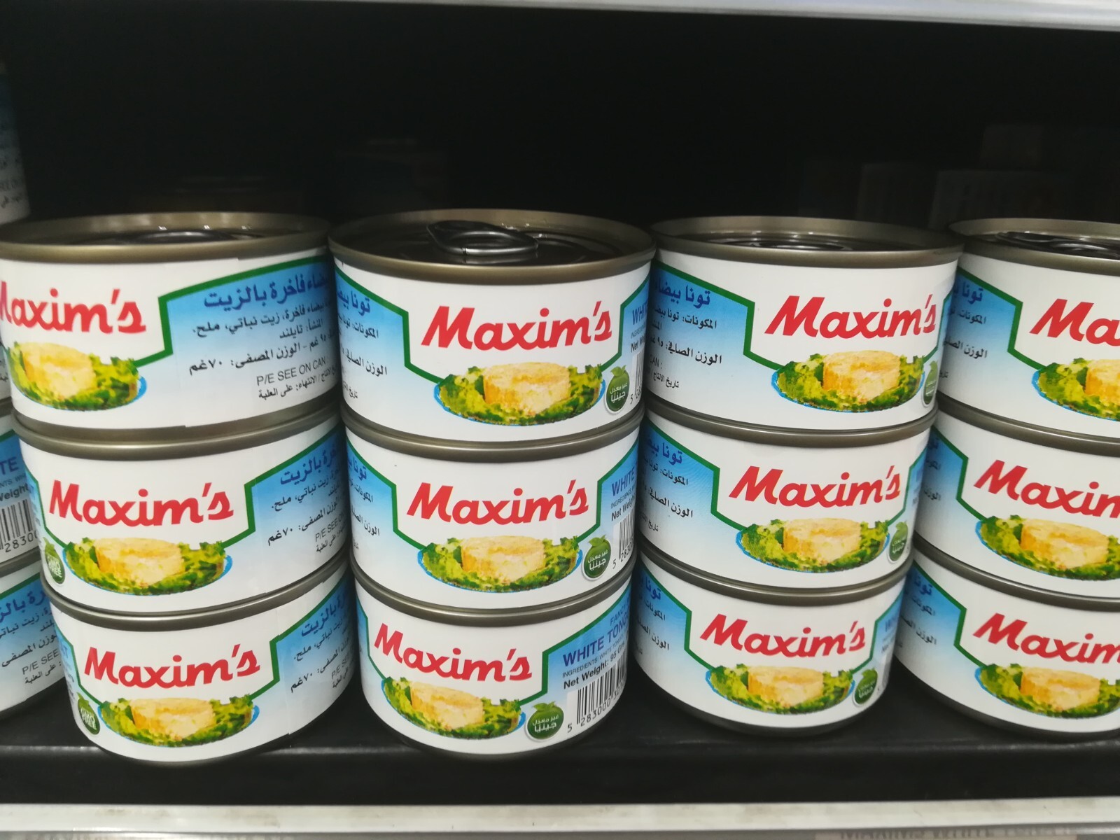 3x Tuna Fish meat white Tungul Tuna meat Max8ms from Thailand 95gr (3.35 oz)