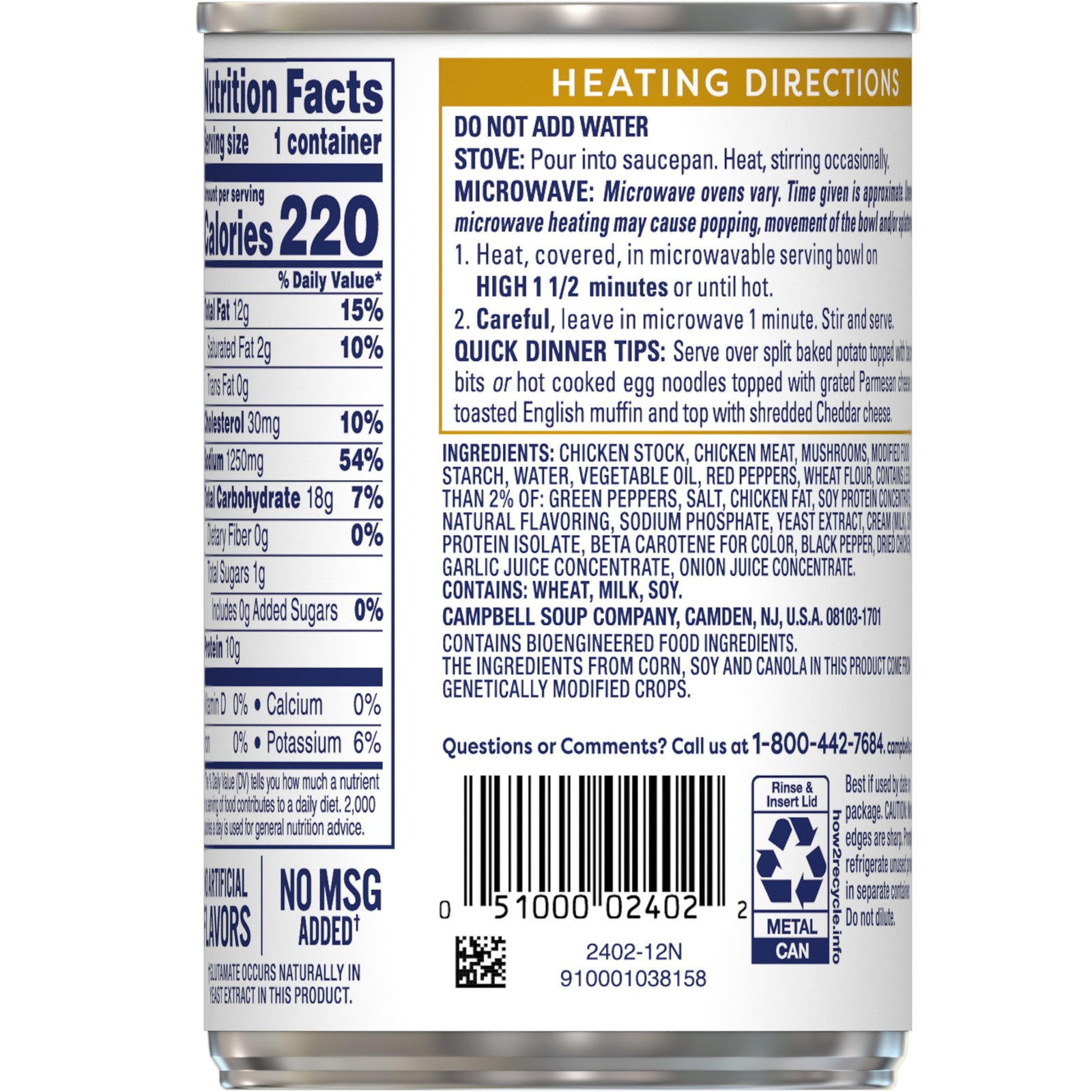 Canned Chicken a la King White and Dark Meat 10.5 OZ Can 12 Pack