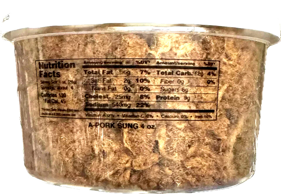 Formosa Brand Pork Sung Cooked Dried Pork Product 4 oz (Pack of 6)~Made In USA