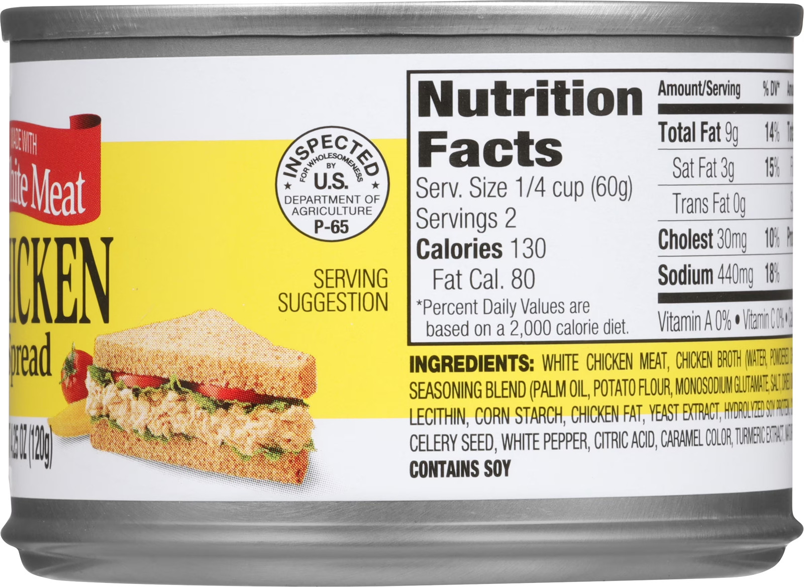(6 Pack) White Meat Chicken Spread, 4.25 Oz Can